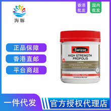 ����SW˹�S�̸ߝ�Ⱥڷ��z�½��m������������210���ϰ�