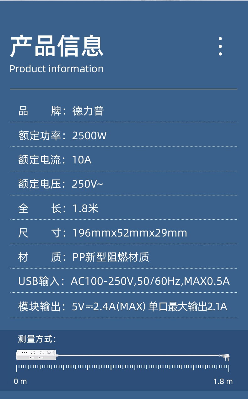详情-11.jpg