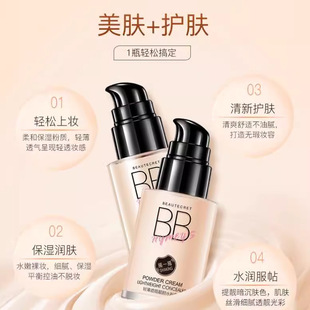 �������o���y ˮ��˪�۵��������BB˪�aˮ������x˪���yƷ��