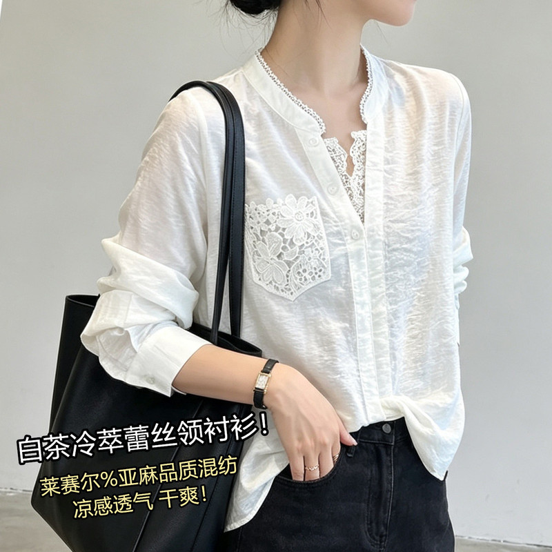 Elegant Commuting White Tea Cold Brew Lace Collar Shirt! 3D Design Pullover Blouse with Twist Detail, Long Sleeves for a Stylish Look Elegant Commuting White Tea Cold Brew Lace Collar Shirt! 3D Design Pullover Blouse with Twist Detail, Long Sleeves for a Stylish Look