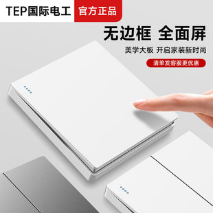 ���H늹�86�����Ͱ�ɫ�_�P���������ð��bһ�_��׶������_�p��