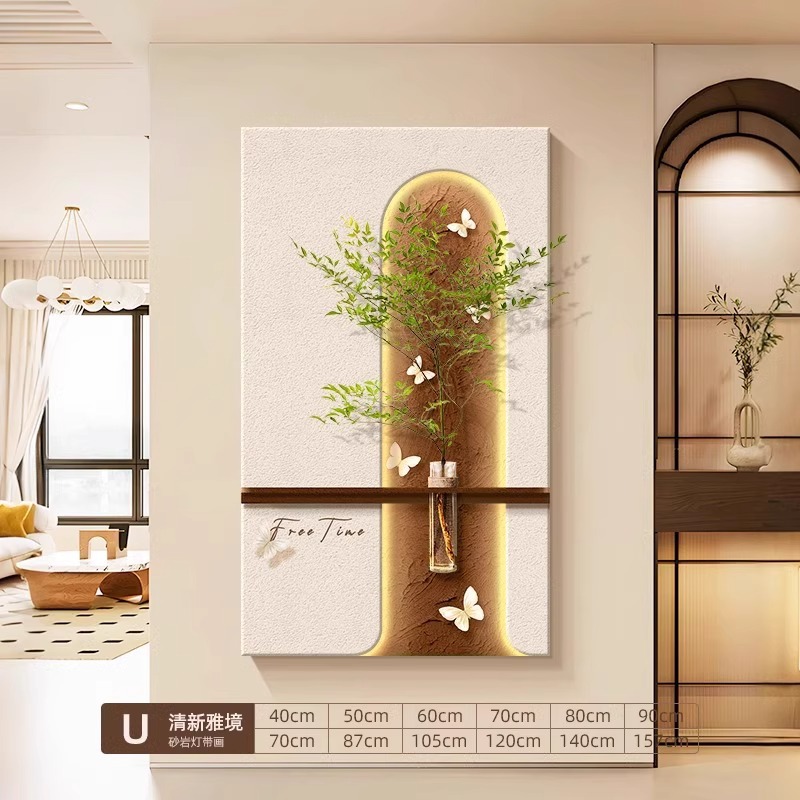 クリーム風客間背景壁装飾画水培緑植戸は玄関廊下の通路壁画を掛けている
