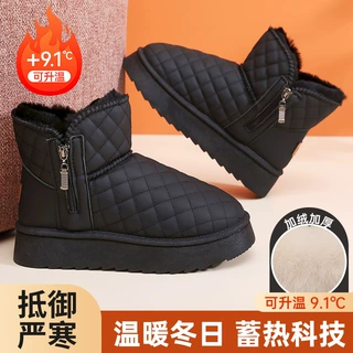 冬季新款雪地靴时尚百搭加绒加厚防滑防水舒适百搭学生保暖雪地棉