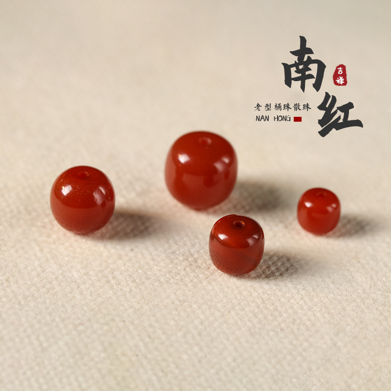 Raw materials South Red Agate Old-style Beads Waist Beads Separating Beads Scatter Beads Accessories Chinese Handcraft Bead Bracelet DIY Creative Decorative Accessories