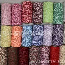 织带;毛球;DIY服饰