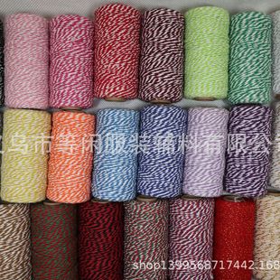 2MM�ڰ��pɫ���K���ư����Ӿ����з�޾��K�t�����Ӄɹɲ�ɫ�޾�