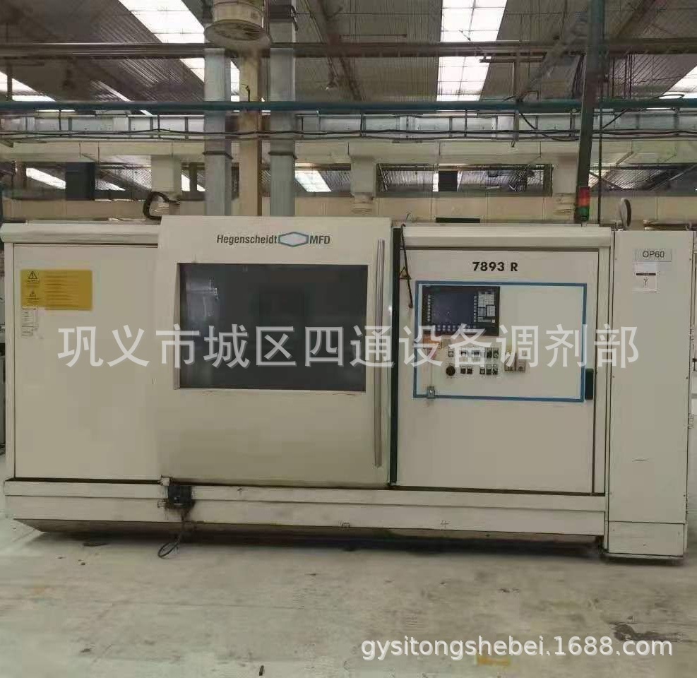 二手德国赫根赛特HEGENSCHEIDT 7893R曲轴滚压机，滚压长度920mm