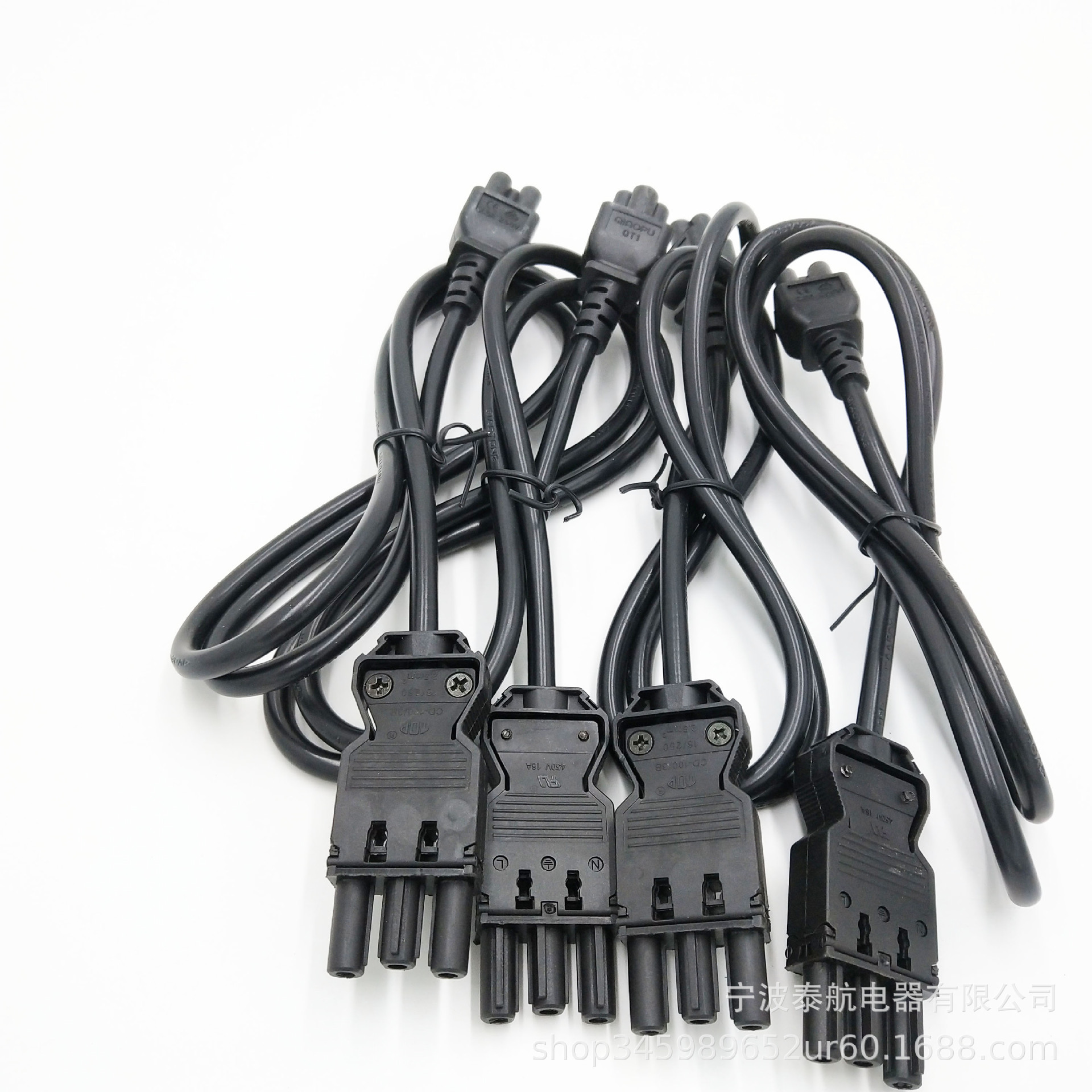 GST18公头电源线 三孔位公母对插电源线 大电流连接线