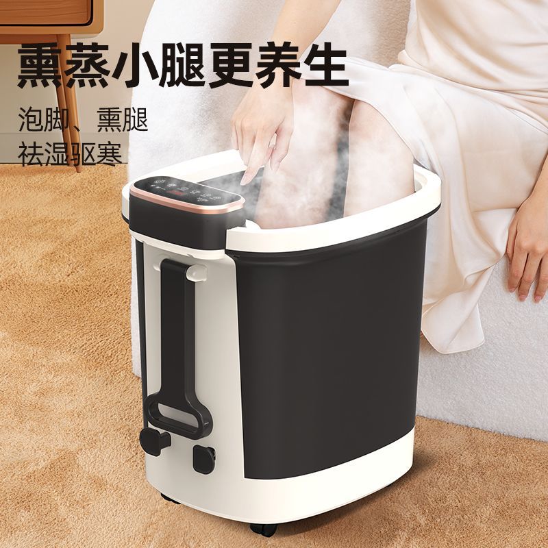 Automatic tub for home use, massager, fully automatic, keeps constant temperature, Aliexpress