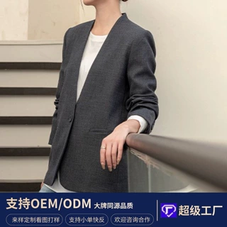 Th* Row风极简羊毛西装外套女2026春季高级感无领西服上衣女