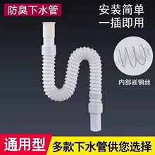 ͨ�ü����������ղ��ط�����ˮ���f����s���L�Ӻ���ˮ��һ��