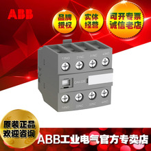 ABB���|���o���|�cCA4-22N;1SBN010140R1222