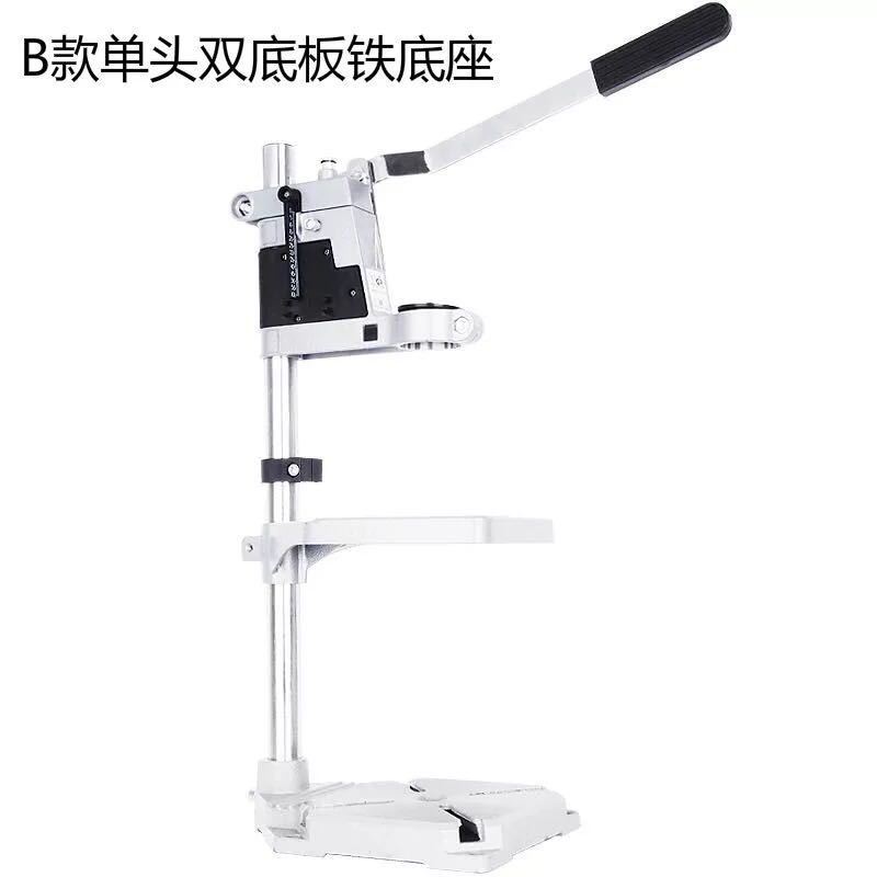 Universal multifuncional taladro eléctrico soporte taladro eléctrico taladro eléctrico taladro manual taladro eléctrico mini taladro taladro herramienta de perforación de madera