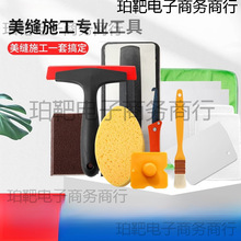 Rؐhɰʩ2801ˮpȫbpӳ