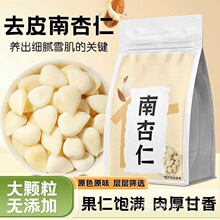 ��؛������ȥƤԭζ�������ϱ�����¶���{�Դ�^���S�羳���Q���l