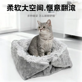 猫猫玩具;狗狗玩具;猫猫窝/笼/垫