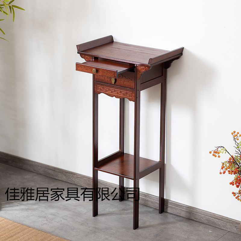 Altar Table for Home Use in the Living Room, Chinese-Style Offering Table for Worshiping Buddha, God of Wealth, and Bodhisattvas