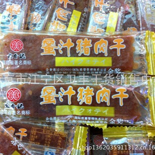 ����ӛ ��֭ �i��� XO�u�i��ɸ� һ��5��