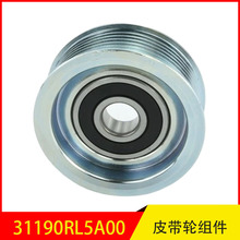 31190RL5A00   ������ ���� ˼��� Ƥ������� �����Ƥ���ǽ���