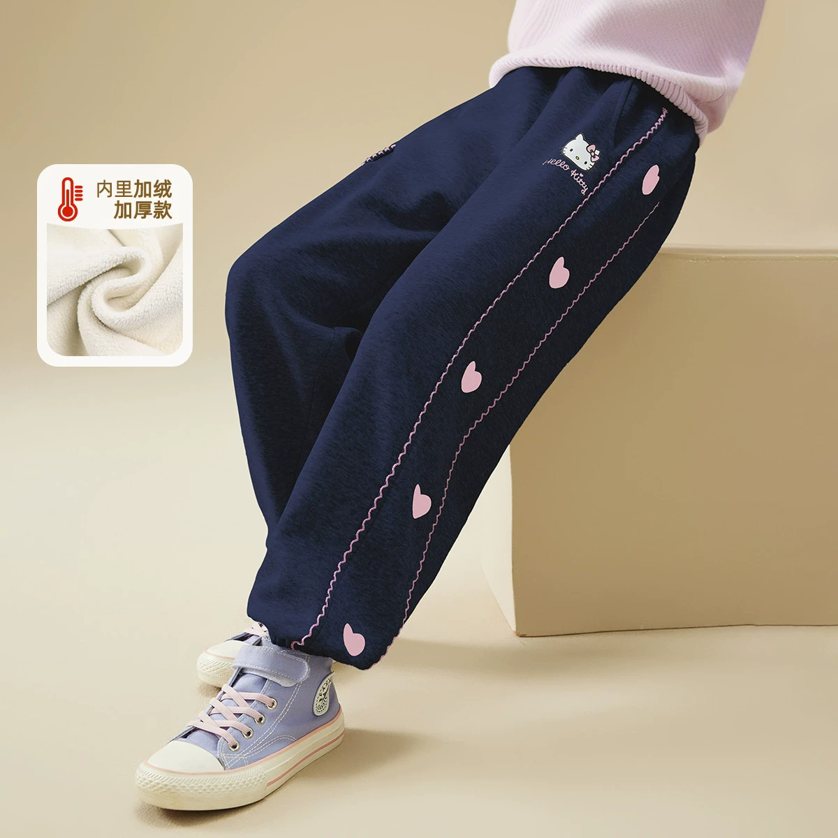 HelloKitty девушки осень-зима 2024 новый стиль иностранная детская одежда спорт бег нежные кислородные повседневные брюки