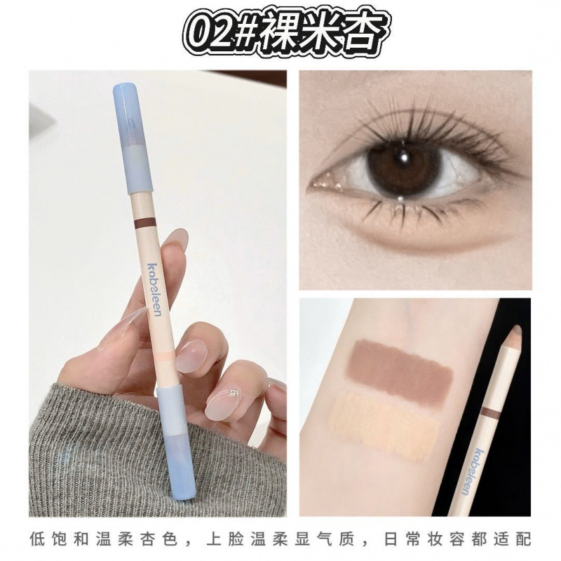 kobeleen colorido vivo doble cabeza pluma multipropósito seda reclinada brillante sombras resaltado esbozo labial lápiz labial