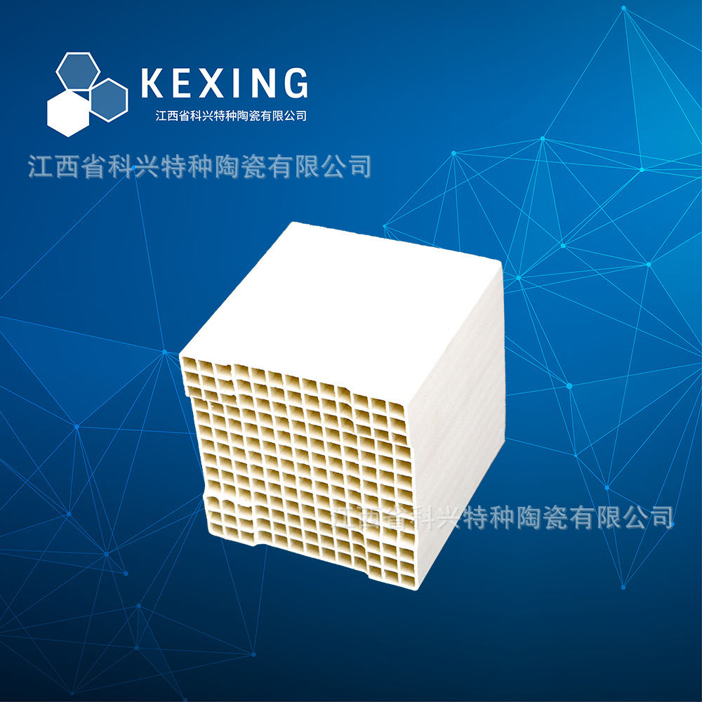 ���ҹ�Ӧ13*13��  ����ש ����ש �����մ�ש �����մ�������