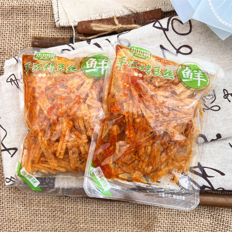 【 0.5kg 】핑장구이콩채 500g (녹색)