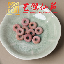 Ѫ��ľͨ��DIY���ˇ���Է�ִ���������Ʒ�֙C朵������