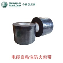 ��|��ճ�͘����ȼ�p�@�ͷ������ ճ���Ժ� ���������� ����