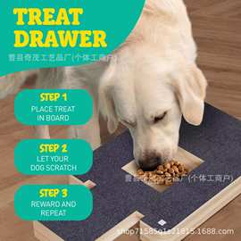 实木宠物指甲锉板可抽拉狗狗指甲板带砂纸狗抓板宠物木质狗狗抓板