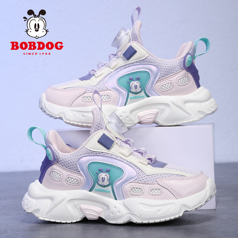 Babu bean zapatos de chicas zapatos deportivos 2024 primavera y otoño nuevas zapatos de corrida casuales respirables de niños