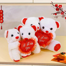 婚庆对娃婚车对熊压床娃娃大号抱心熊大白熊头车吸盘装饰公仔批发