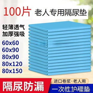 һ���Է���|�������o��|������Ƭ�a�촲�|����|�򲻝����ˌ���