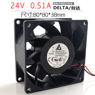 ̨�_ FFB0824SHE 24V 0.51A 8038 8CM ���L���p�L��׃�l���L��
