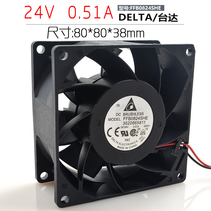 Delta Ffb0824She 24V 0.51A 8038 8cm High Air Volume Double Ball Inverter Fan