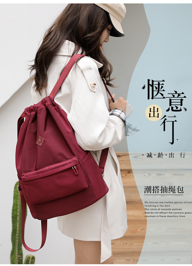 Cross-border exclusive new women's fashionable and trendy backpack, water-resistant large-capacity sports and fitness bag, travel schoolbag Specification drawing