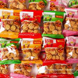 香玖食品：如何玩转美食世界的秘密