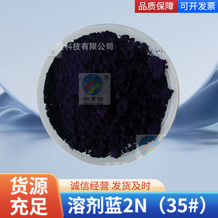 �܄��{2N��35#�� ����Ⱦ��͸���ͻ��{�����͸ߜ�