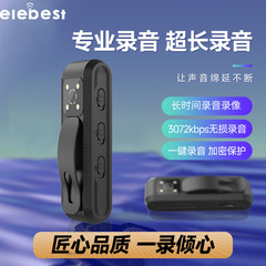 スポーツカメラのカメラは録音録画の神器を持っています。