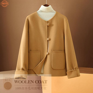 С�����p����ë�ض̿�����Ů�ﶬ�¿�ֹ��p�ƈA�I�P����q����