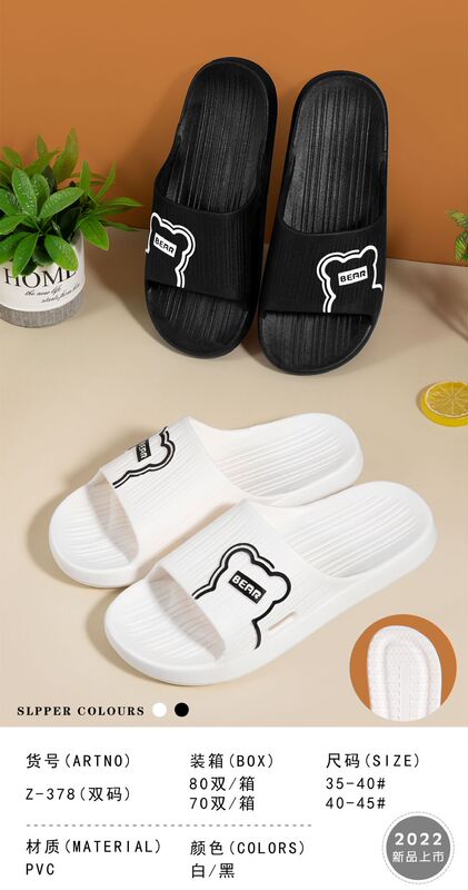 Summer New Home Slippers Cheap Slippers Street Stall Slippers Plaid Wear-resistant Men's Special Price