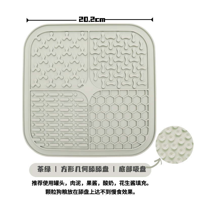 Cojín cuadrado de cuatro cuadrados verde claro 20cm * 20cm