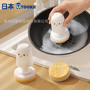 utookii�ˢ����ˢ�ϴ���L����մ���坍���������۹��N������ˢ