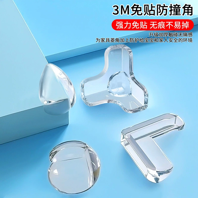 Детские силиконовые защитные уголки с воздушной подушкой для окон, двухслойные утолщенные уголки столов, уголки кроватей и защитные уголки для детей под прямым углом.