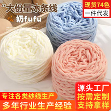 �羳3.3�ɴ�F���l���ֹ�diy�����hᘹ���Ь����������ܛ��ë���F