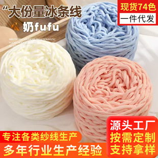�羳3.3�ɴ�F���l���ֹ�diy�����hᘹ���Ь����������ܛ��ë���F