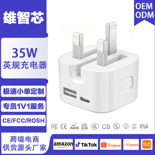 ���޶��ƿ羳�ۯB35wӢҎ���^ �m���O������� �p��A+C�֙C�����