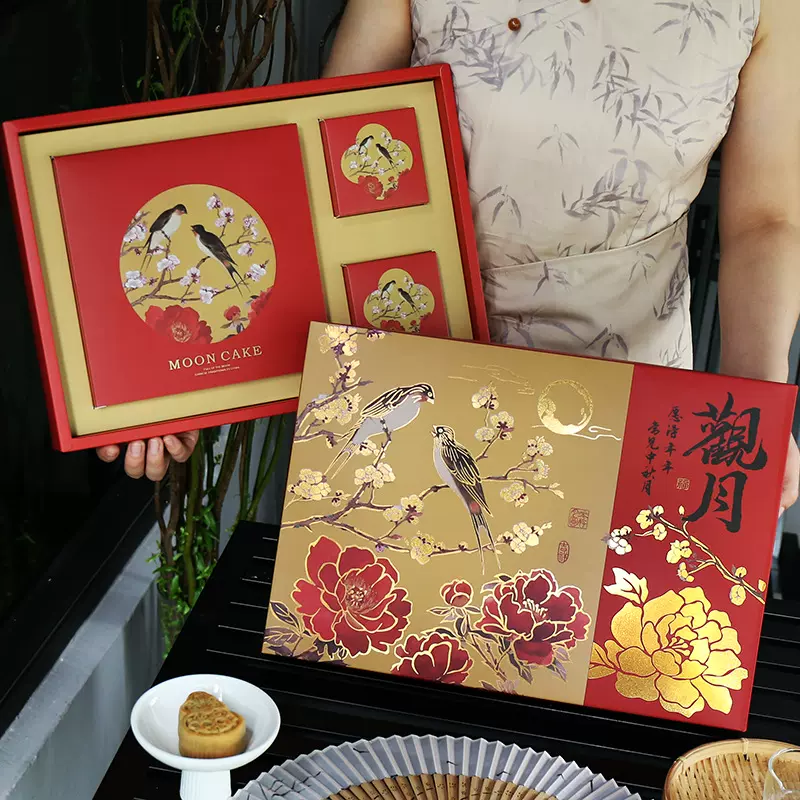 2025高档中秋大月饼包装盒新款一斤装500克组合装手提礼品空盒子