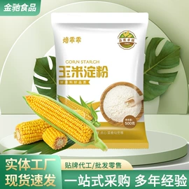 其他干货;黑木耳;待煮面条