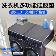 羳ƷϴCz|LͲˮmw|ϴºəC๦ϴC|